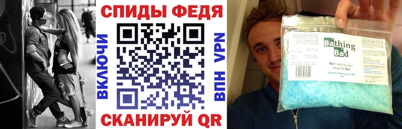 Amphetamine Premium Купить где Козловка