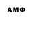 A-PVP крисы CK Nadegda Kostomarova