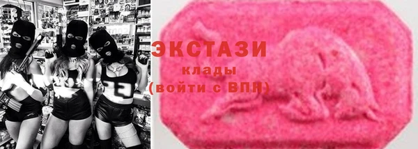 кокаин перу Гусь-Хрустальный