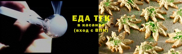 кокаин перу Гусь-Хрустальный