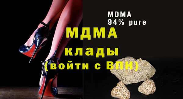 ALPHA PVP Дмитриев