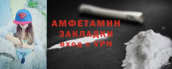 ALPHA PVP Дмитриев