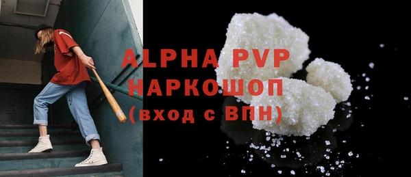 герыч Дмитровск