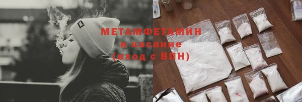 бутик Гусев