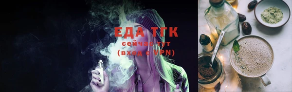 ALPHA PVP Дмитриев