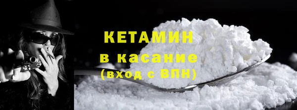 ALPHA PVP Дмитриев