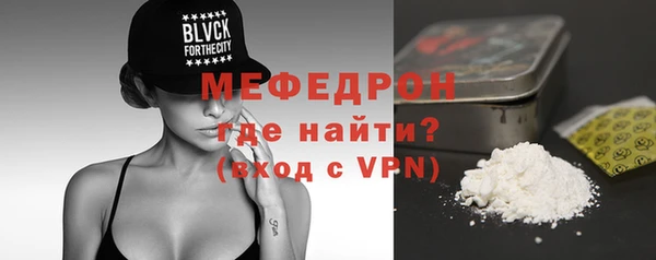 дмт Дмитров