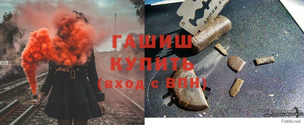 ALPHA PVP Дмитриев