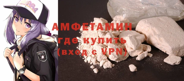 герыч Дмитровск