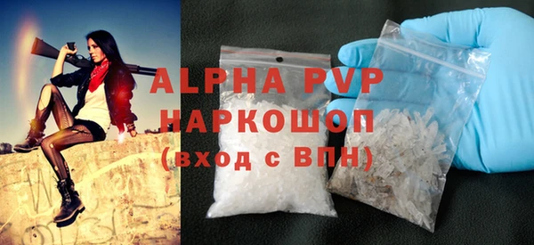 герыч Дмитровск
