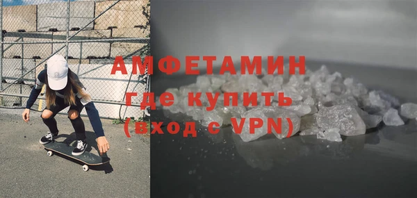 кокаин перу Гусь-Хрустальный