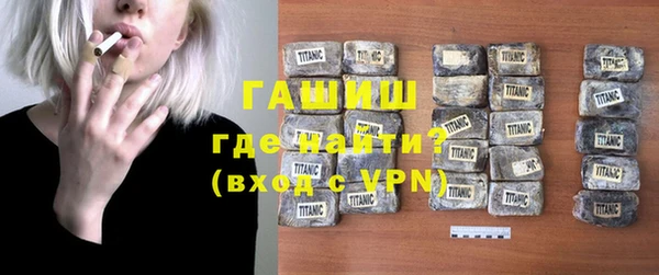 ALPHA PVP Дмитриев