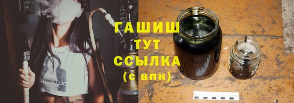 ALPHA PVP Дмитриев